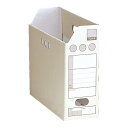 セキセイ ペーパーシスボックス A4 ホワイトグレー SBF-102C-70