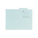 スガタ 個別フォルダー A4S型 10枚入 ブルー KFA4BL