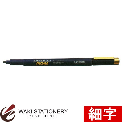 �����饯��ѥ� �����ޡ����� �ԥ���2 ���� ESDK2#49 [ESDK2]