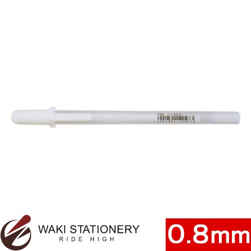 サクラクレパス ゲルインキボールペン ボールサイン スフレホワイト PGB#950