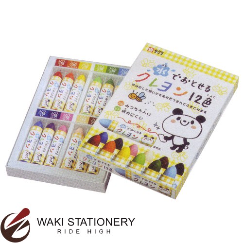 樂天商城 - サクラクレパス 水でおとせるクレヨン12色 WYL12 / 5セット