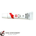 サクラクレパス マット水彩単色ラミネートチューブ入り(5ml) あか EMW#19 / 10セット