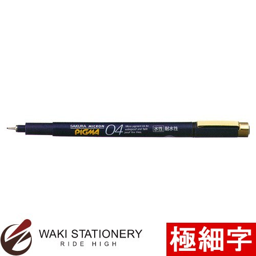 �����饯��ѥ� �����ޡ����� �ԥ���04 ���� ESDK04#49 [ESDK04]