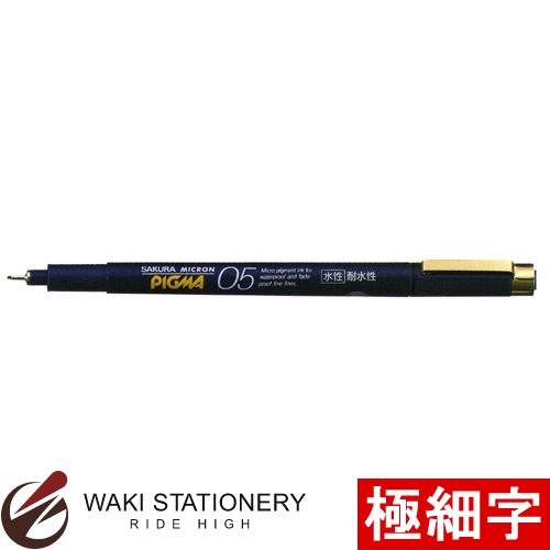 �����饯��ѥ� �����ޡ����� �ԥ���05 ���� ESDK05#49 [ESDK05]