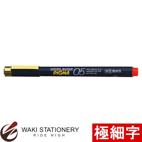 �����饯��ѥ� �����ޡ����� �ԥ���05 ���� ESDK05#19 [ESDK05]