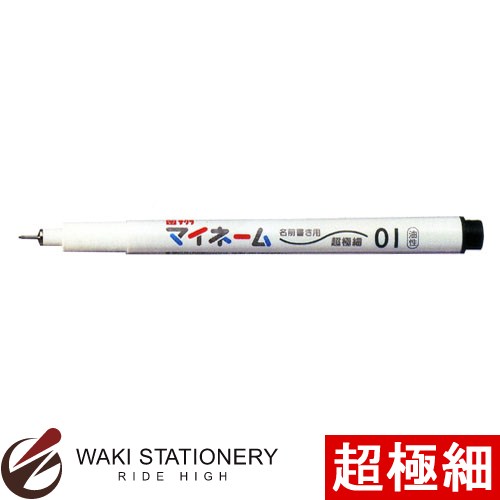 饯ѥ ޡ ޥ͡Ķ˺  YK-01#49 [YK-01] / 10