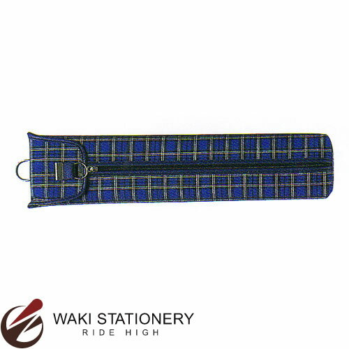 雲州堂 23桁ソロバンケース 360×80×20mm 青 3601