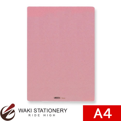 樂天商城 - 共栄プラスチック 色物下敷 厚み0.7mm A4 ピンク NO.1327-P [NO.1327] / 10セット