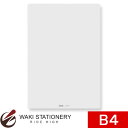 共栄プラスチック PET透明下敷 B4 P-12010 / 10セット
