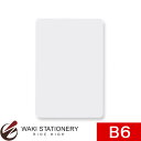 共栄プラスチック PET透明下敷 B6 P-B6 / 10セット