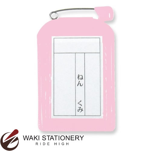 共栄プラスチック 名札カバー色物角型 ピンク C-6-10-P