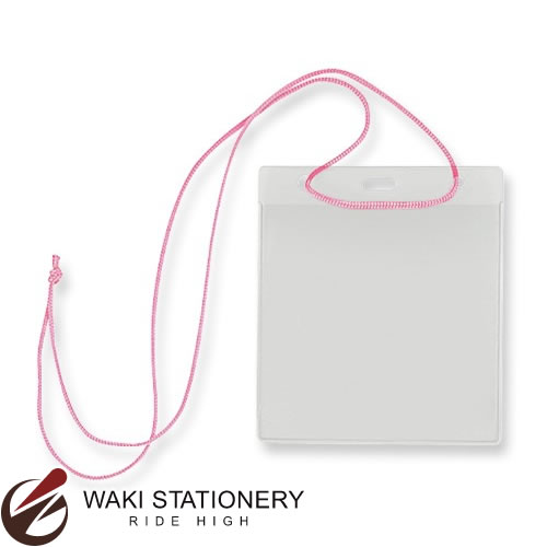 共栄プラスチック 吊下げタッグ名札(紐付・大型) 紐の色/ピンク C-235-10-P