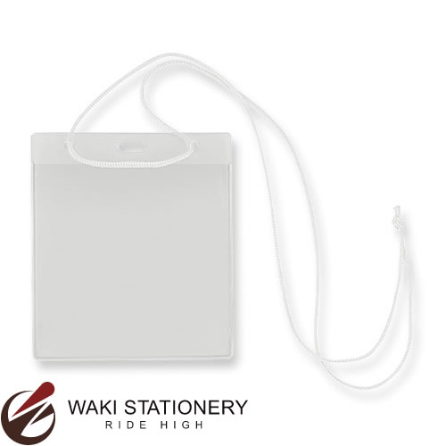 共栄プラスチック 吊下げタッグ名札(紐付・大型) 紐の色/ホワイト C-235-10-W