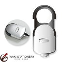 共栄プラスチック in Pocket スライドルーペW 2.5倍&3.5倍 SR-900