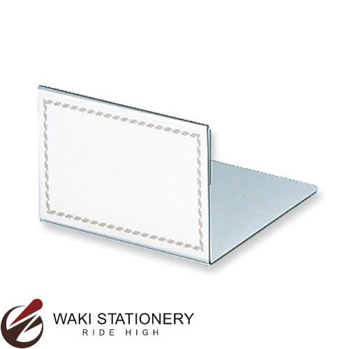 共栄プラスチック 直角L型カード立(塩ビ製、薄型・厚み1.0mm) 縦65×横100×足100mm LT-100 / 10セット