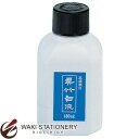 呉竹 呉竹白液 工業用 180ml CC100-18 / 6セット