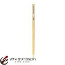 呉竹 絵手紙用 彩色筆 中 ヘッダーありパック仕様 JG201-102