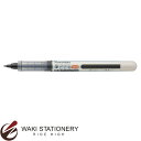 呉竹 筆ごこち 繊細 線幅約0..3〜1.5mm 黒 LS4-10 / 10セット