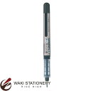 呉竹 筆ごこち うす墨 線幅約0.5~3.0mm LS5-10 / 10セット