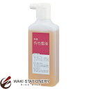 呉竹 呉竹膠液 180ml BB19-18 / 10セット