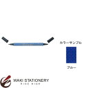 呉竹 ZIGカリグラフィー2 ツインマーカー 3.5mm芯&2.0mm芯 ブルー TC-3100-030 / 6セット