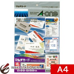 https://thumbnail.image.rakuten.co.jp/@0_mall/bunguya/cabinet/offimg26/38-51061.jpg