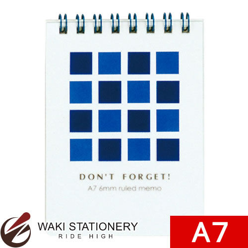 マルマン ドント フォゲット A7 6mm罫 ブルー N594-02 / 10セット