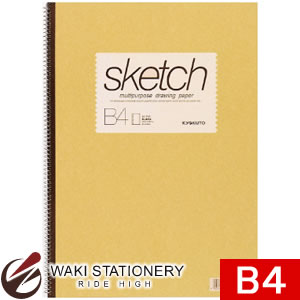キョクトウ スケッチブック うす茶 B4サイズ SK711 / 10セット