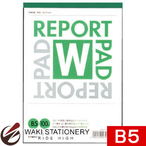 キョクトウ カレッジ計算用紙(100枚) B5サイズ 無地 K10W / 5冊
