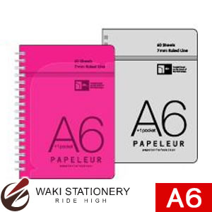 キョクトウ パペルール A6Wリングノート ピンク 7mm罫 PT107P / 5セット