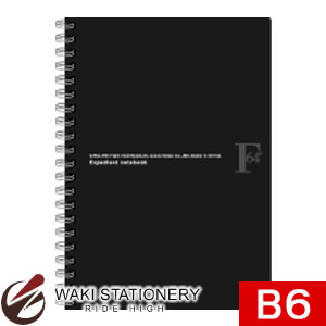 キョクトウ FOB Wリングノート A罫 B6サイズ 7mm罫22行 ブラック PTA03B6K / 5セット