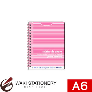 キョクトウ マポッシュ A6Wリングメモ 6.5mm罫 ピンク E229P / 5セット