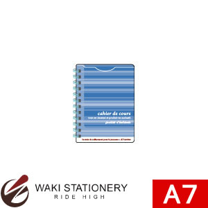 キョクトウ マポッシュ A7Wリングメモ 6mm罫 ブルー E232B / 5セット