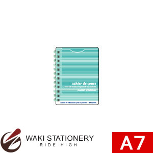 キョクトウ マポッシュ A7Wリングメモ 6mm罫 グリーン E232G / 5セット