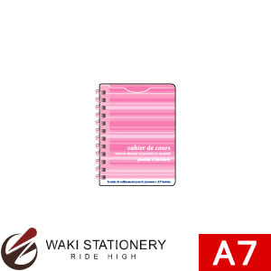 キョクトウ マポッシュ A7Wリングメモ 6mm罫 ピンク E232P / 5セット