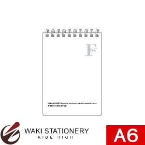 キョクトウ FOB A6Wリングメモ 無地 ホワイト EW03A6W / 5セット