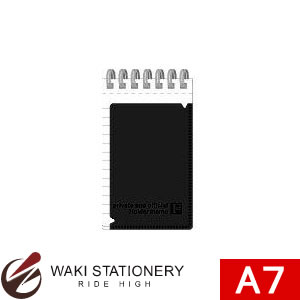 キョクトウ FOB A7Wリングメモ(ホルダー付)6mm罫12行 通し罫 E31 / 5冊