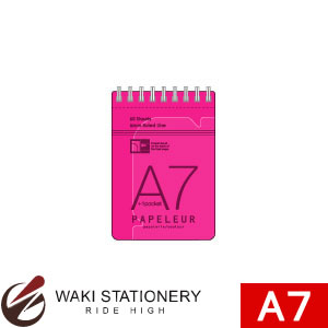 キョクトウ パペルール A7Wリングメモ ピンク E981P / 5セット