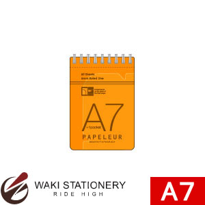 キョクトウ パペルール A7Wリングメモ オレンジ E981OR / 5セット