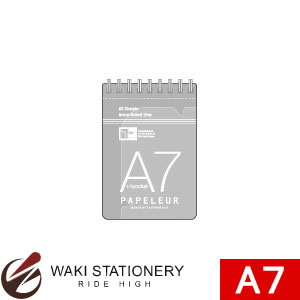 キョクトウ パペルール A7Wリングメモ 透明 E981T / 5セット