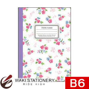 キョクトウ 花柄ノート(エトフ・フルーリー)B6サイズ 9mm罫17行 ホワイト CF158W / 5セット