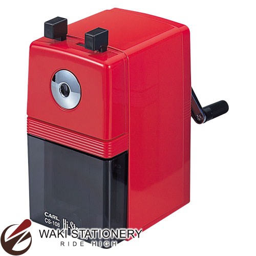 カール ハイストロング レッド CS-108-R