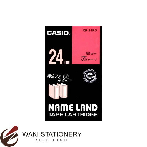 カシオ カシオネームランド スタンダードテープ 幅：24mm 黒文字 赤 XR-24RD
