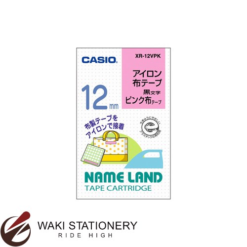 カシオ カシオネームランド アイロン布テープ 幅：12mm 黒文字 ピンク XR-12VPK