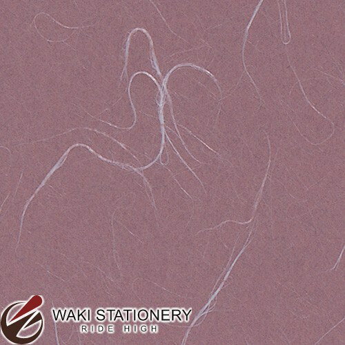 マルアイ 包装紙 Bラップ 絹雲 あざみ B-22 / 50セット