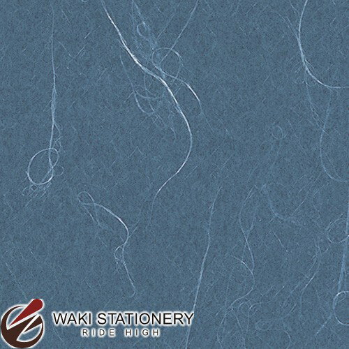 マルアイ 包装紙 Bラップ 絹雲 紺 B-23 / 50セット