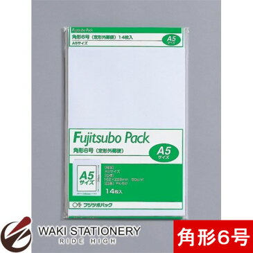 マルアイ 藤壺パック 角6 ホワイト PK-6W / 10セット