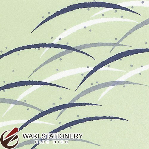 マルアイ 包装紙 Sラップ ススキ 青 全判 S-255B / 100セット