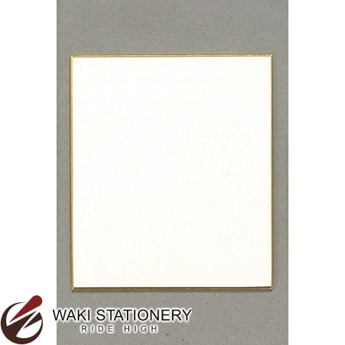 マルアイ 色紙画仙 S2(小) シキシ-5S2 / 25セット