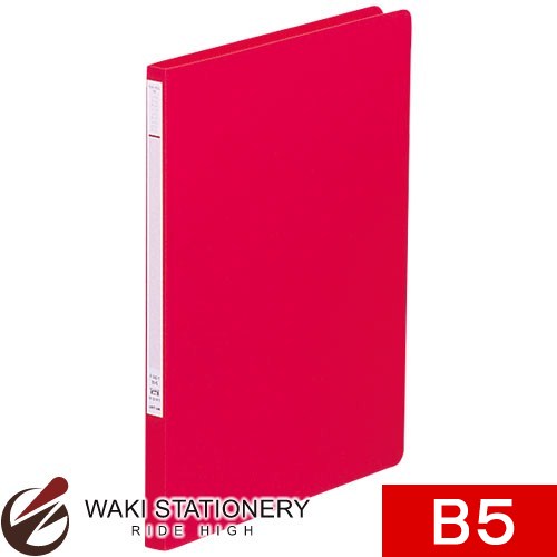 リヒトラブ パンチレスファイル B5 S型 丈夫なP.P.表紙 赤 F342-1
